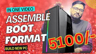 A to Z ASSEMBLE PC Like a Pro in 2025 | How to Build PC under 5000 Rs