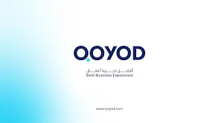 كيف تبدأ مع برنامج قيود المحاسبي