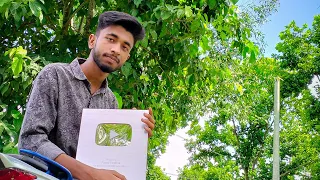 প্রথম লাইভ শর্টস ভিডিও কিভাবে ভাইরাল করবে!