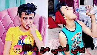 لما اخوك الصغير يفطر قدامك في رمضان 🌙😂😂 | القيصر