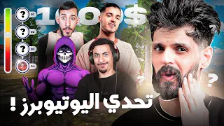 “صناع المحتوى في أخطر تحدي 💪 هل يستطيعون الصمود حتى القمة؟”