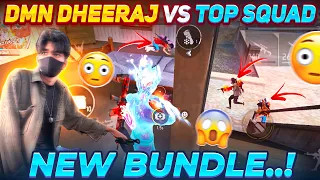 Dmn Dheeraj vs Top Squad 🤪| New Bundle 🔥 Solo vs Squad Full Gameplay || FreeFire in Telugu