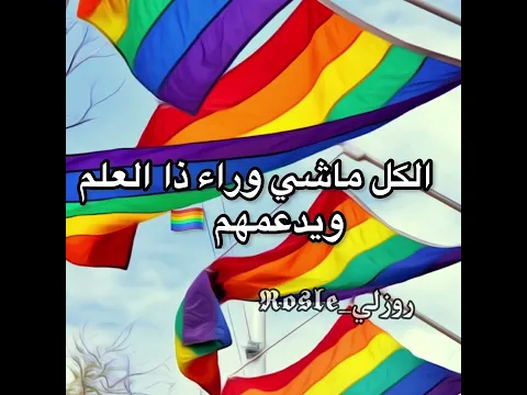 #shorts #اشتراك #لايك #fyp #كيوب #بلاكبينك #bts #tiktok #توايس #ونس #تريجر #army #video #trending