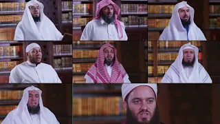 #تلاوات المقرأة | قريبا في #رمضان