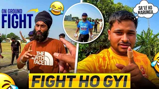 Leather ball cricket match😍 || Balram mandal