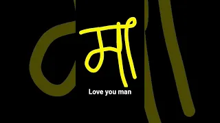Love you man 🤱🏽🥰🥰🥰🥰🥰...