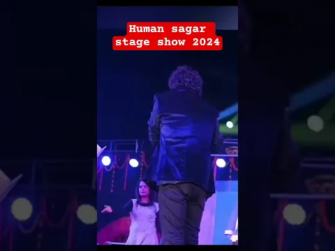 #humansagar #humansagarodiasadsong #humansarespecial #humanesagar #humanrights #shortsviral #shorts