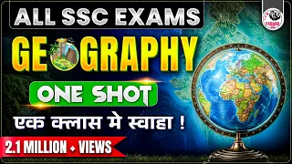 GEOGRAPHY ONE SHOT LECTURE FOR SSC CGL 2026 | GK/GS FOR SSC EXAMS 2026 | PARMAR SSC