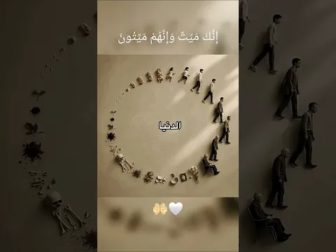 اكتب شيء تؤجر عليه يا مسلم 🩵