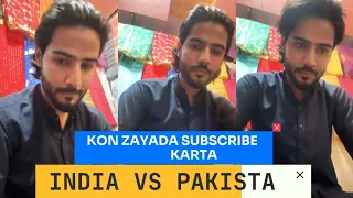 bht intresting ki live thi aj. kis kis ne enjoy kiya btao