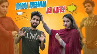 BHAI BEHAN KI LIFE (PART-3) || RAKSHA BANDHAN || FUNNY VIDEO || KANGRA BOYS