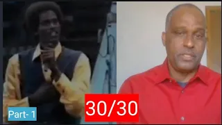 " ታሪኽና፡ ኣጒዲልና ክንነግር ውን ኣይከኣልናን ዘሎና"  ሃይለሚካኤል ሃይለስላሴ (ሊንጎ) Hailemichael Haileselasie (Lingo)