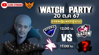[Watch Party] RoV Pro League 2024 Winter รอบ 3 ทีมสุดท้าย