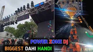 dj power zone | India's 3rd Dj+Govinda | biggest DJ sound system Part 3