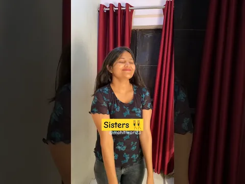 Sisters Part-2 || Sisters और नया टॉप || बहन से चीजें लेने की Ninja Technique || Mahi Tiwari #shorts