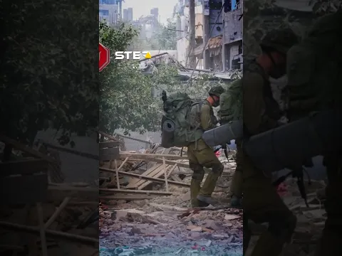 "لقد وقعنا بالفخ"... فيديو لمقاتل فلسطيني واحد أوقع مجموعة إسرائيلية بكمين!