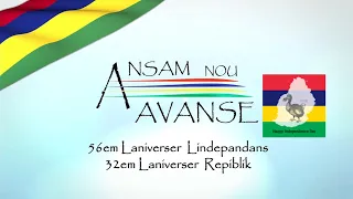 Rouz Ble Zonn Ver (Abaim) - version 2024 ❤️💙💛💚