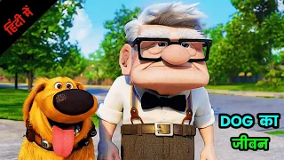 Dug Days 🐕🐶 Movie Explained In Hindi | V1 Scout | #dog