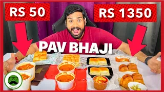 Rs 1350 Pav Bhaji | Cheap Vs Expensive Food Challenge | Veggie Paaji