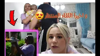 😢💔ردت فعل حماتي التركية لما شافت إبني مير كان❤️ مؤثر