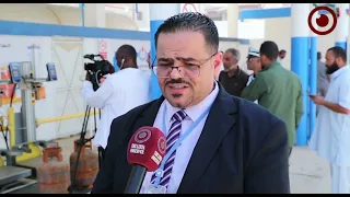 افتتاح نقطة تعبئة الغاز الفورية ببلدية تاجوراء