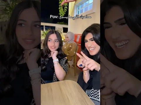 راسها مربع 😳