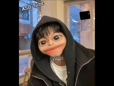 الفقر / التعاسة / التشرد / السرطان /الايدز/ الطلاق وتقولوا ليش؟🤨🤨🤨#دعم #اكسبلور#blackpink#زواج#طلاق
