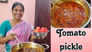 🍅ஆறு மாசம் ஆனாலும் கெட்டுப் போகாத தக்காளி ஊறுகாய்🍅 @Nan_katrathu