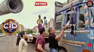 लोरी ड्राइवर की मदद से CID टीम ने दिया एक बहुत बड़े मिशन को अंजाम | CID | New Latest Episode 2025
