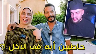 مطعم حمدى و وفاء بيبهدل الناس .. ليه كده يا حمدى ؟ حسبى الله ونعم الوكيل