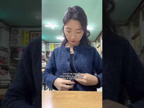 one of my biggest insecurities… #koreanlanguage #confession #koreanfood
