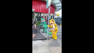 #搞笑视频 #网红青蛙 #笑点不打烊计划 @快手热点(O40300129) @快手搞笑(O40300109)