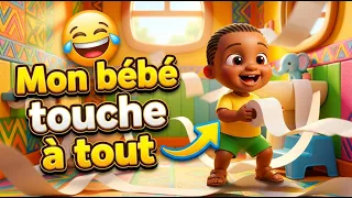 Mon bébé touche à tout 😂 | Comptine enfant drôle - chanson pour enfant