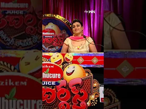#shorts - ఒక అద్దె ఇల్లు కి సుధీర్ ఎంత రెంట్ ఇచ్చాడో చూడండి #jabardasth