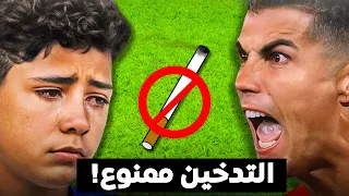 أكثــر 6 أشياء حضرها كريستيانو رونالدو على ابنه جونيور !!😮
