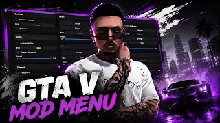 [NEW] GTA 5 Mod Menu PC 2026 / Free Kiddions Cheat, Money Hack & Online Mods (work)