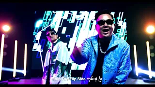 Join the Flip Side | Samsung x Snare