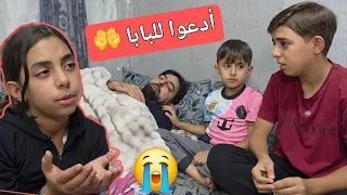فيلم قصير عن الصدقة !!  داووا مرضاكم بالصدقة 🥹 أطعم القطة فشفى الله له  أبوه
