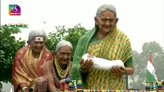 Karnataka Tableau | Republic Day Parade 2023