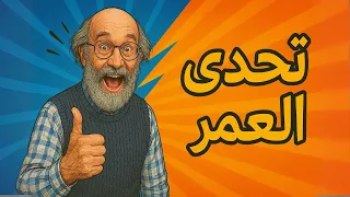 هل Anatoly هو أقوى لاعب رفع أثقال طبيعي؟