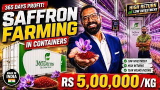 Saffron Farming in Shipping Containers | Grow saffron indoor anywhere without soil and Water..!