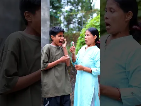 Angry Sigma Mom | Aayush & Abhay #shorts #viral #funny