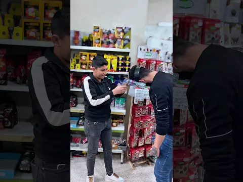 الدنيا صارت ليل والحرامي صدمنا!!