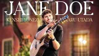 JANE DOE - Chainsaw Man Movie: Reze Arc ED - Fingerstyle Guitar Cover