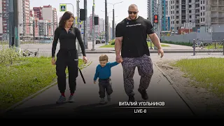Виталий  Угольников - Live 8