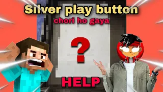 Silver play button Opening video 🥰 || Silver play button missing 😭