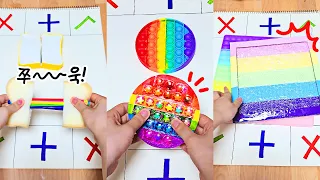 수제 팝잇 거래 1탄 🎨