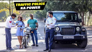 Mantri ki beti ka power vs Traffic Police Inspector | Prime Dekho india