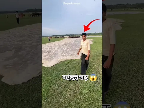 #audio
