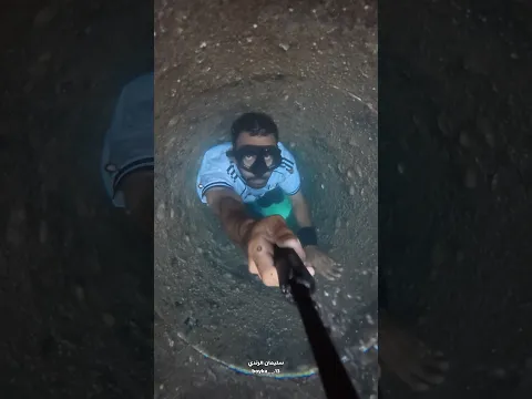 حبس انفاس🫁🫢 #adventures #sports  #flip #parkour #tricking#idHe laughed#ideas #اكسبلور